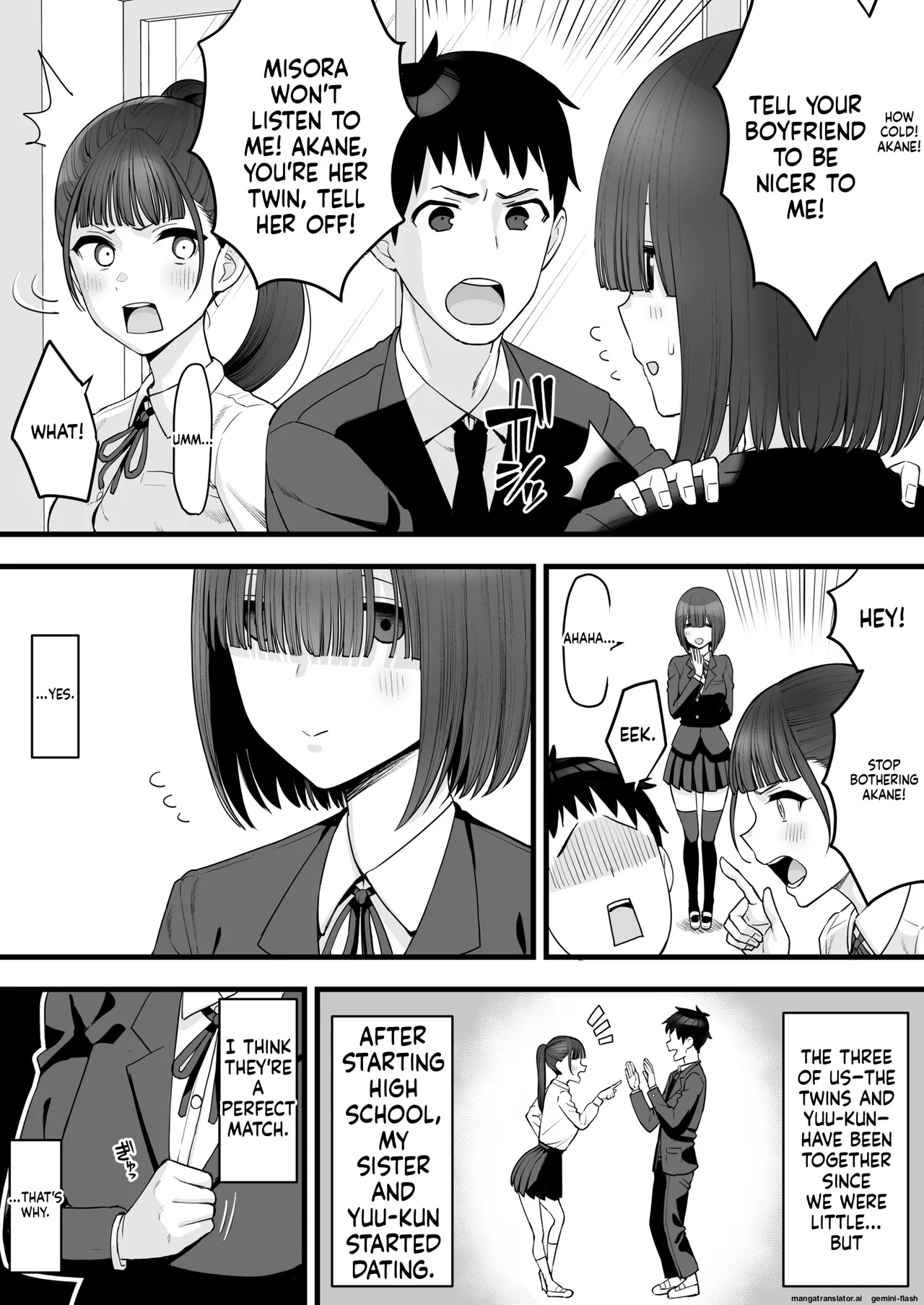 My Childhood Friend Twins Become Another Man’s Onahole 1-3 page 4 full