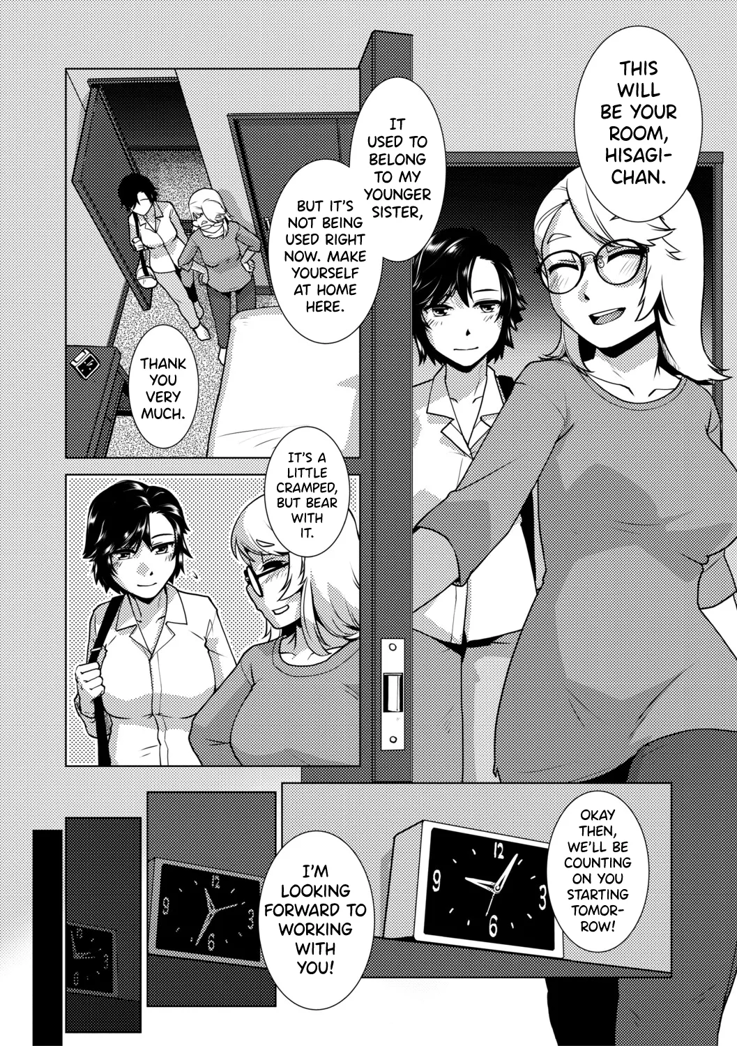 Futanari Musume wa Yarizakari Ch.1-2 page 3 full