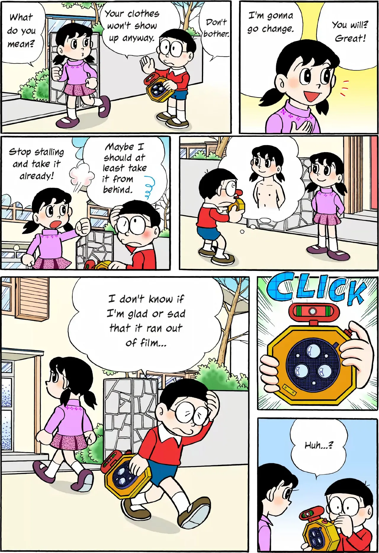 Shizuka Minamoto page 1 full