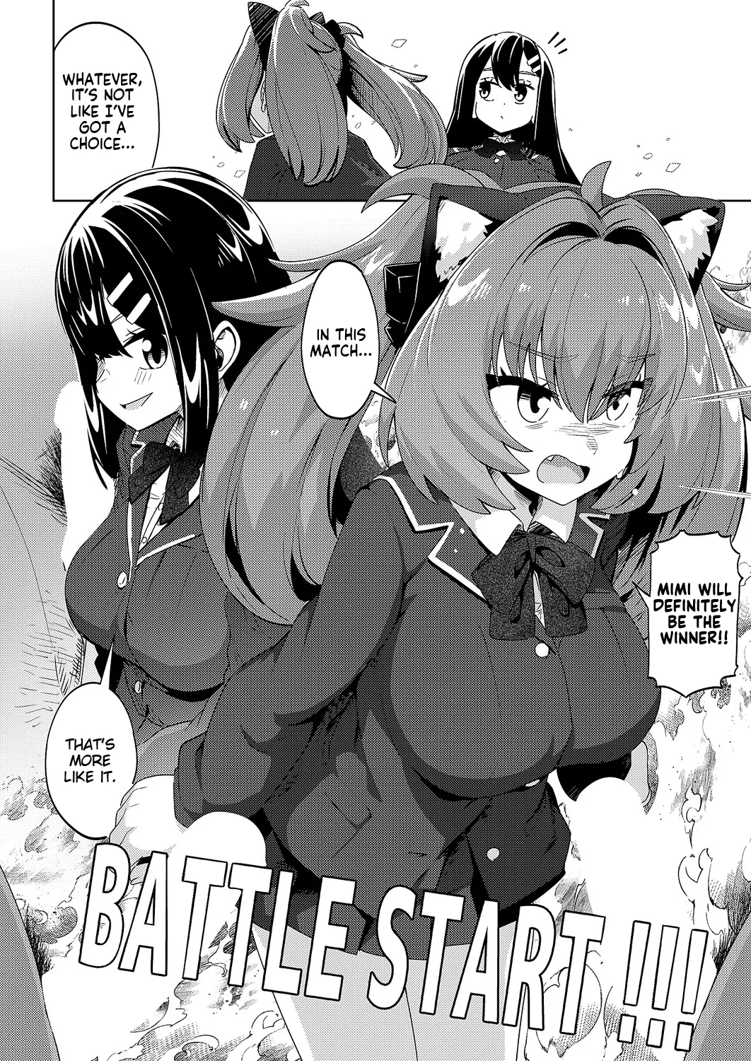 Kokka Kounin Papakatsu Appli -PAPPYTALK- 3 | Government Sanctioned Sugar Dating App -Pappy Talk- 3 page 6 full