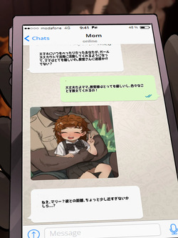 Mary the Girl Scout  - OC Commission