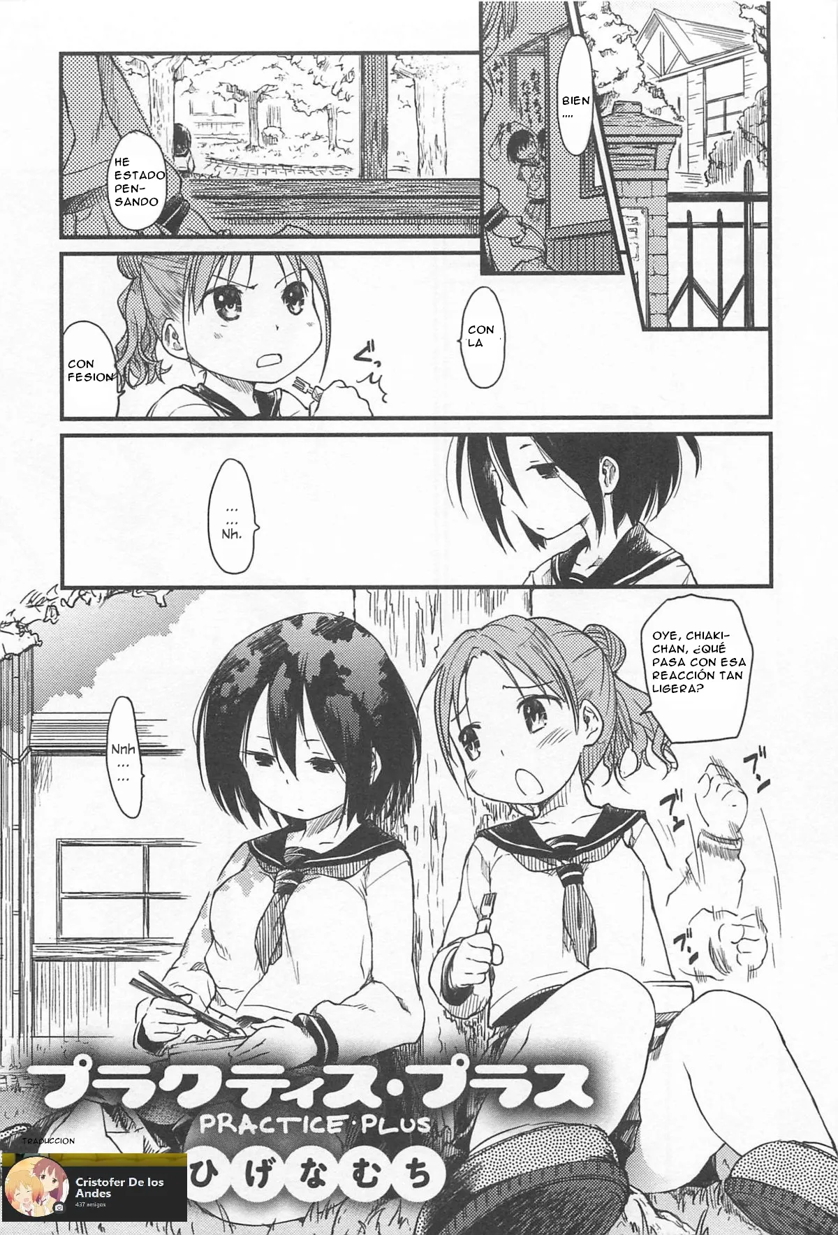 Practice Plus page 1 full