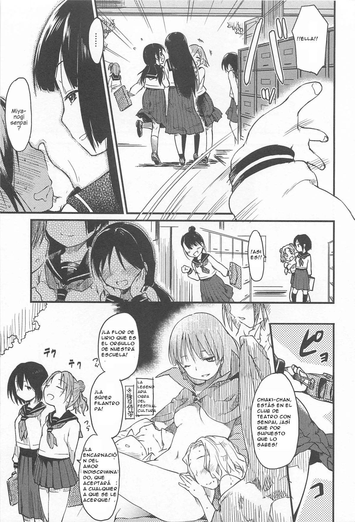 Practice Plus page 3 full