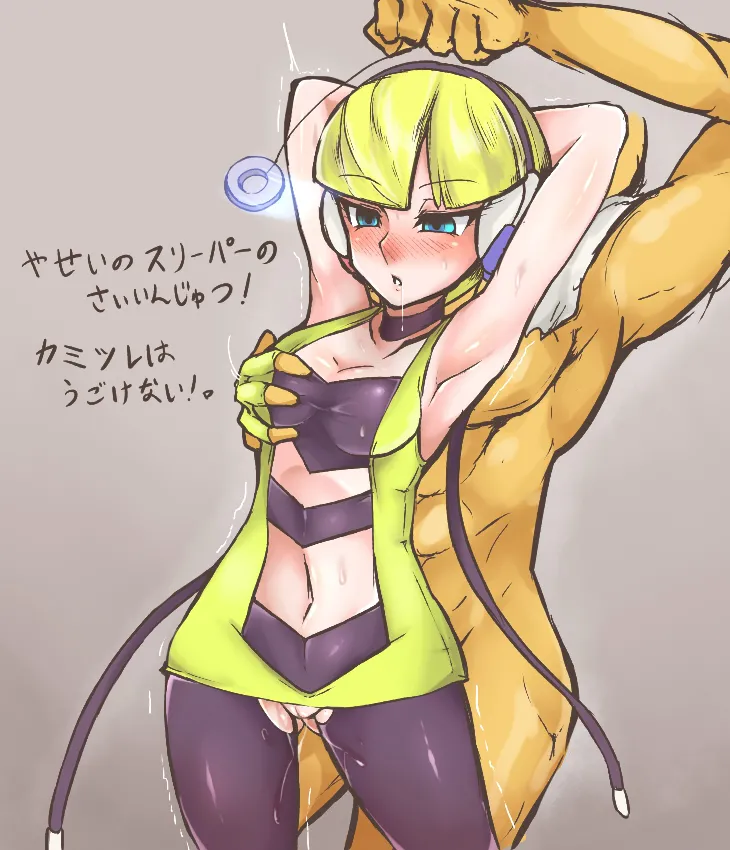 Hypno Gallery page 10 full