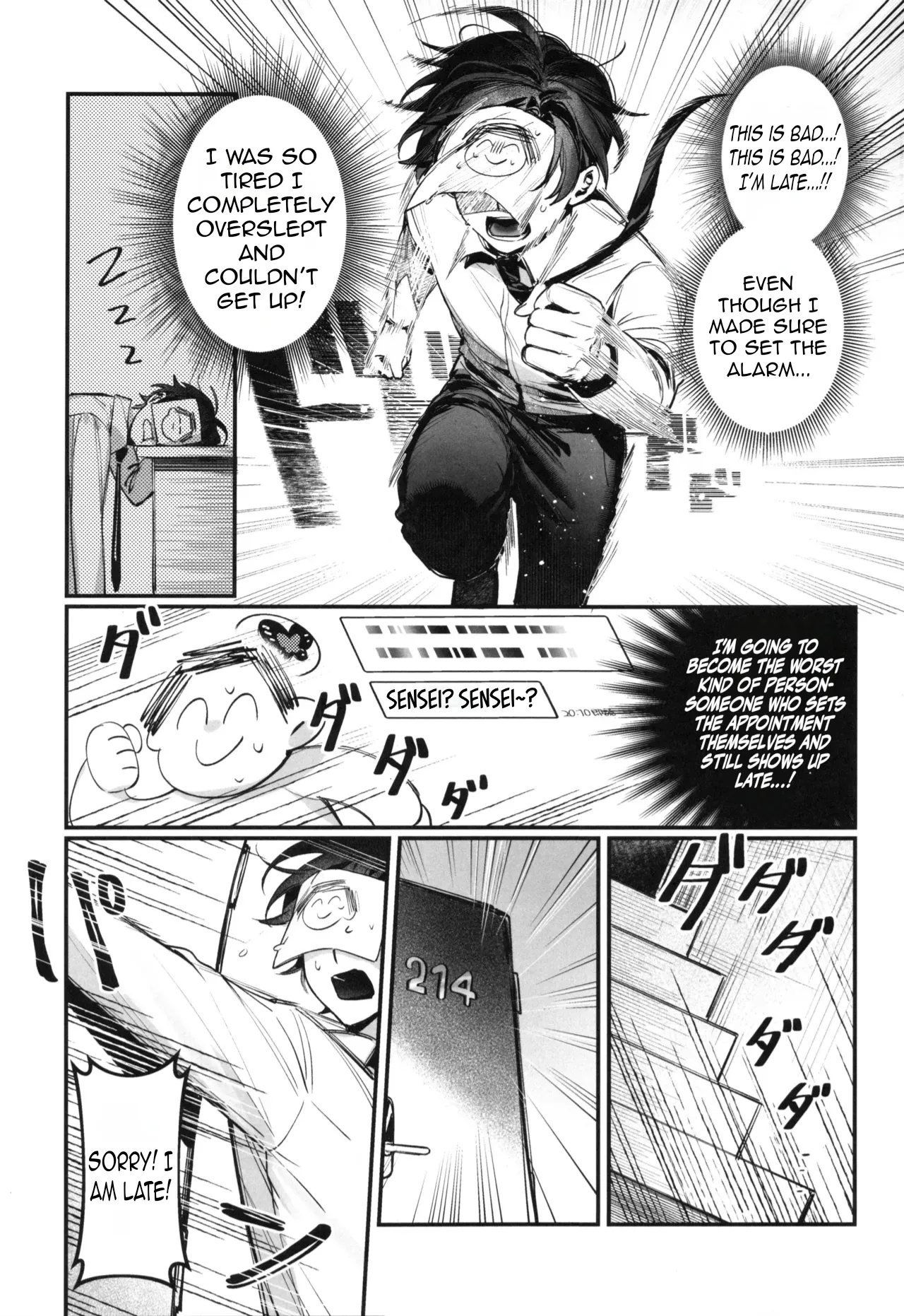 Kisaki Kaichou! Ofuro Agari no Service Time!? page 3 full