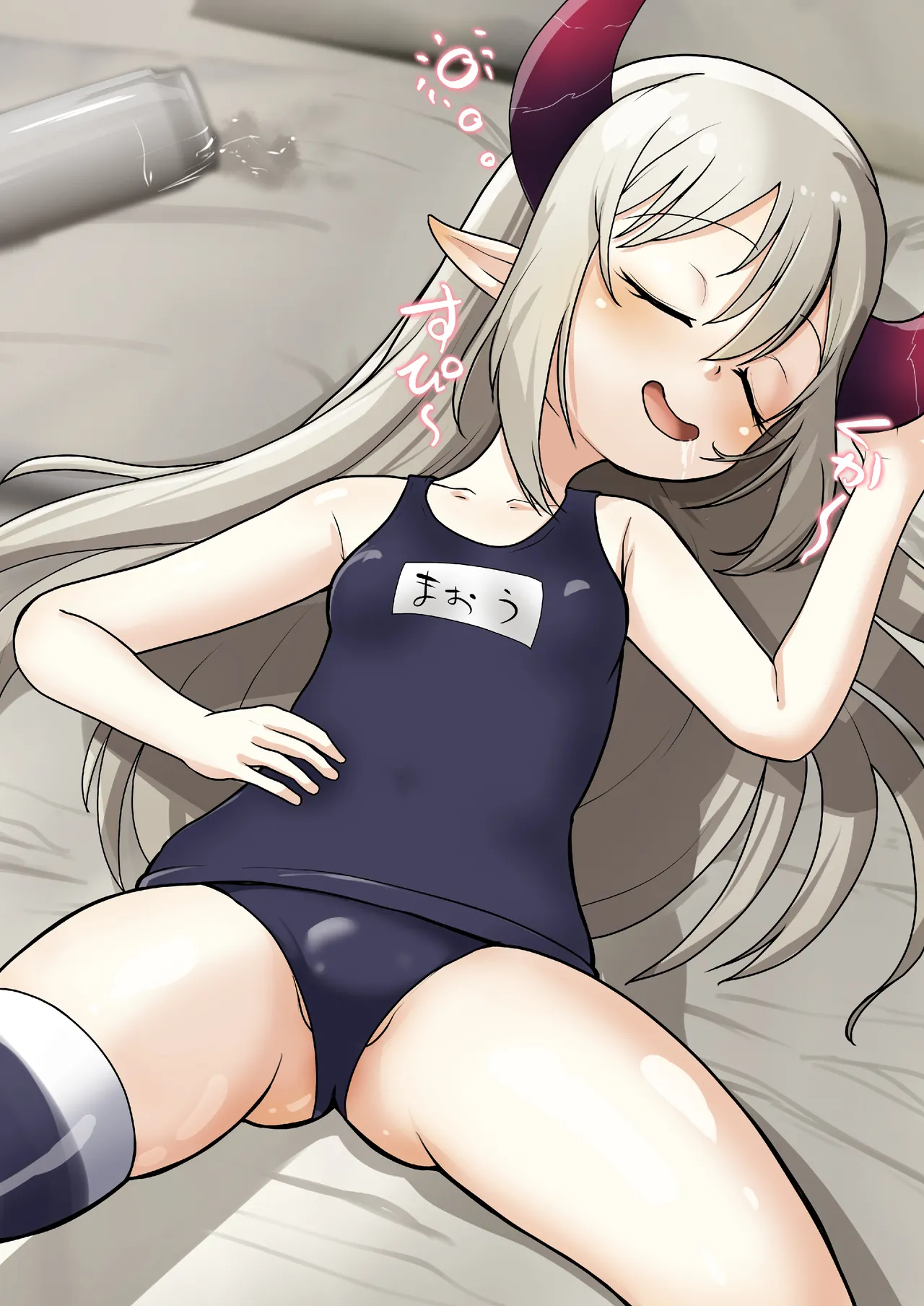 泥酔して寝ている間に精液を注がれるem★augst… page 1 full