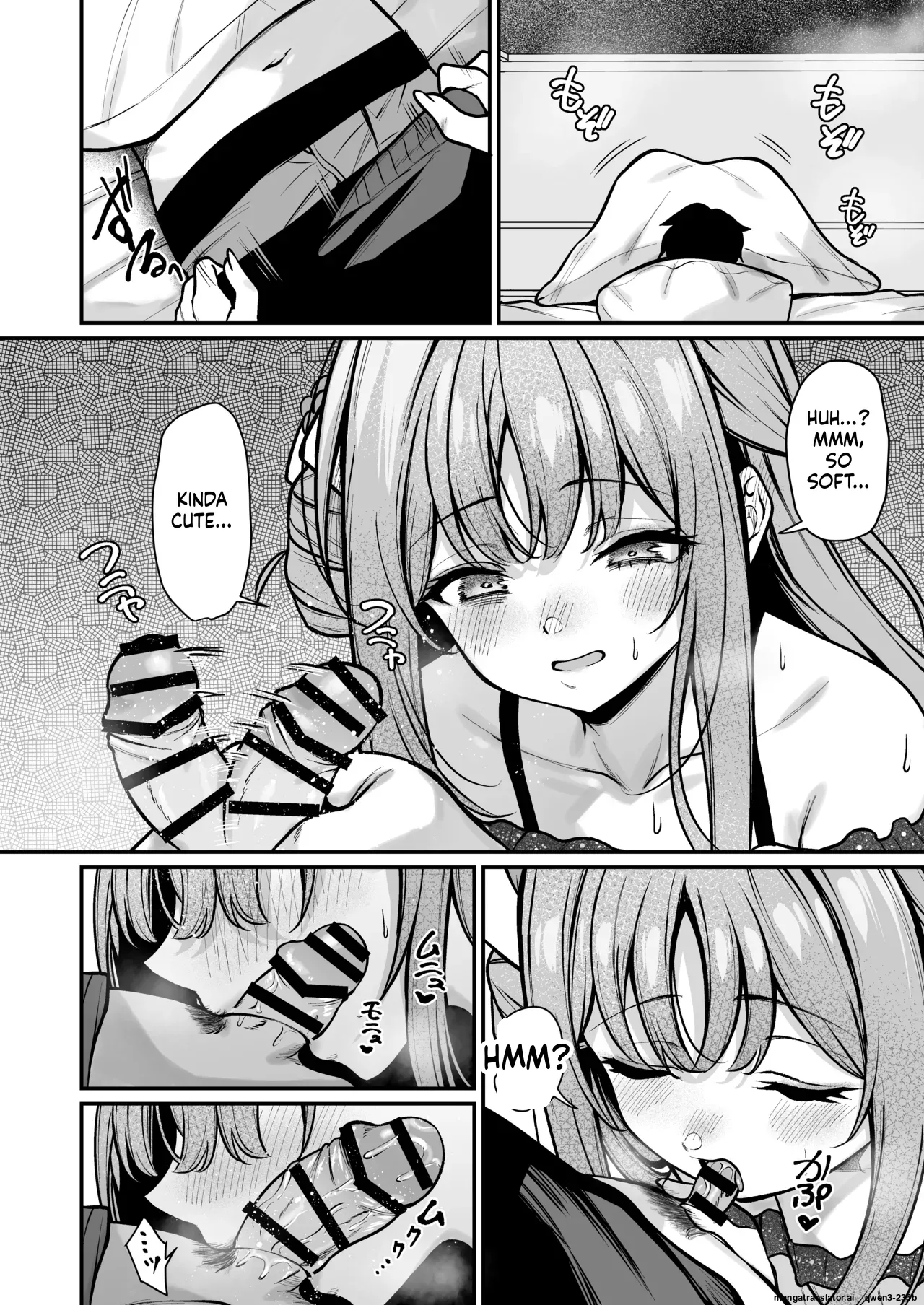 Misono Shukuhaku page 5 full