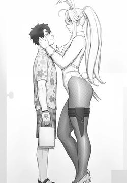 Lancer Artoria Summer Love