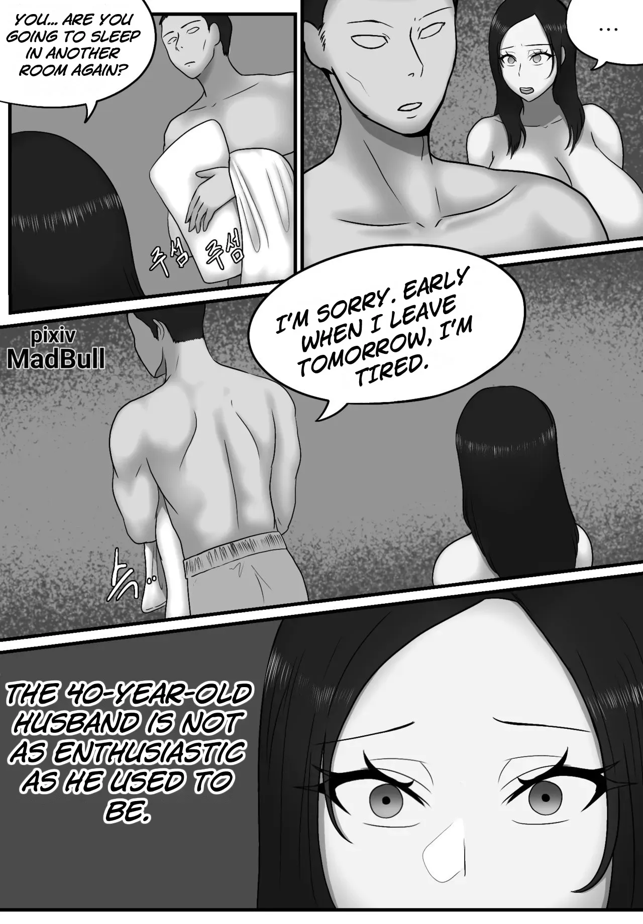 My uncle stole my mother away from me! page 2 full