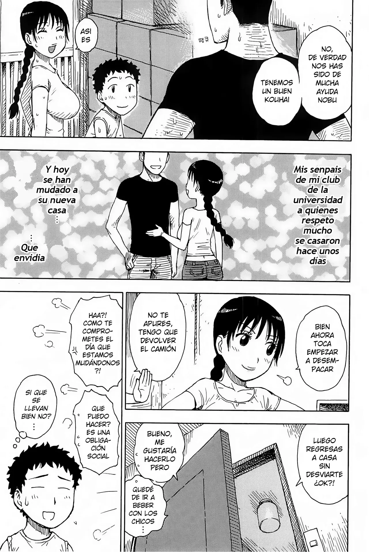 Senpai ha Hitozuma | La Senpai se ha casado page 3 full