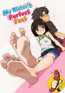 My Sister's Perfect Feet #1