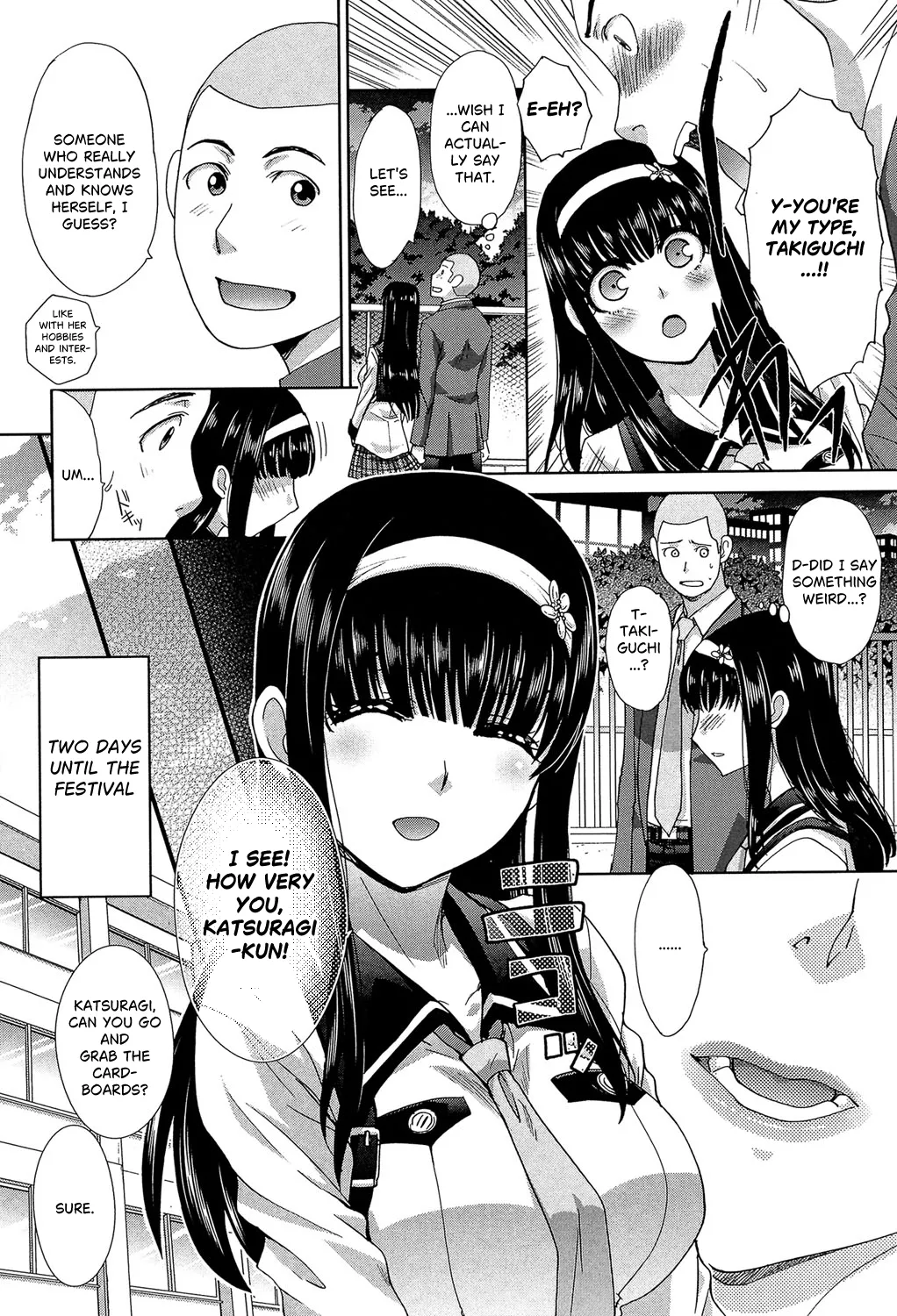 Okasaretai Kanojo 1 page 8 full