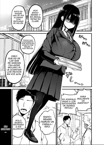 InCha no K Cup-chan 1 - 4 cover