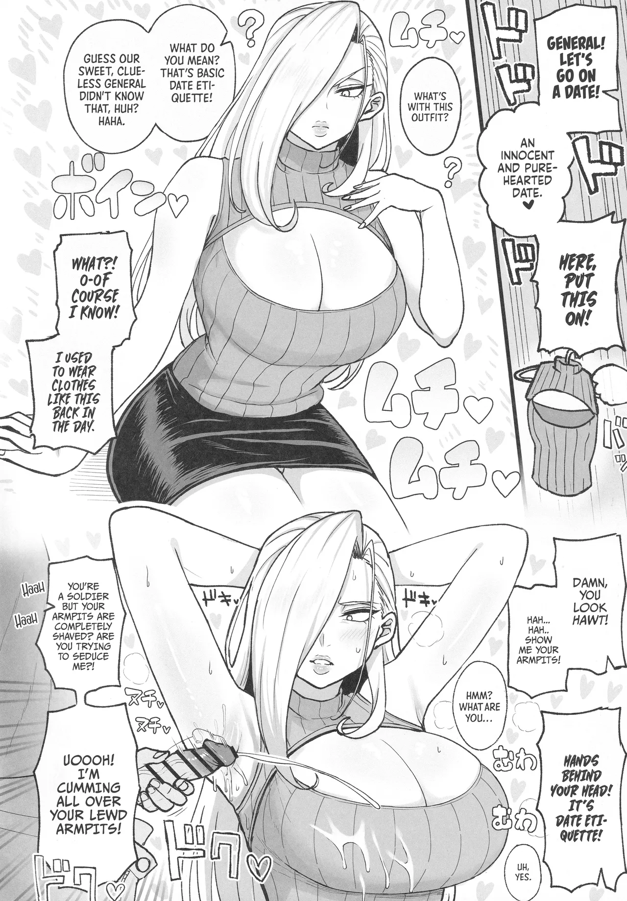 Muchi na Jukujo o Damashite Pakoro | Trick that naive MILF  and fuck her! page 5 full