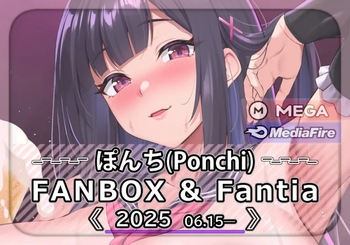 Ponchi cover
