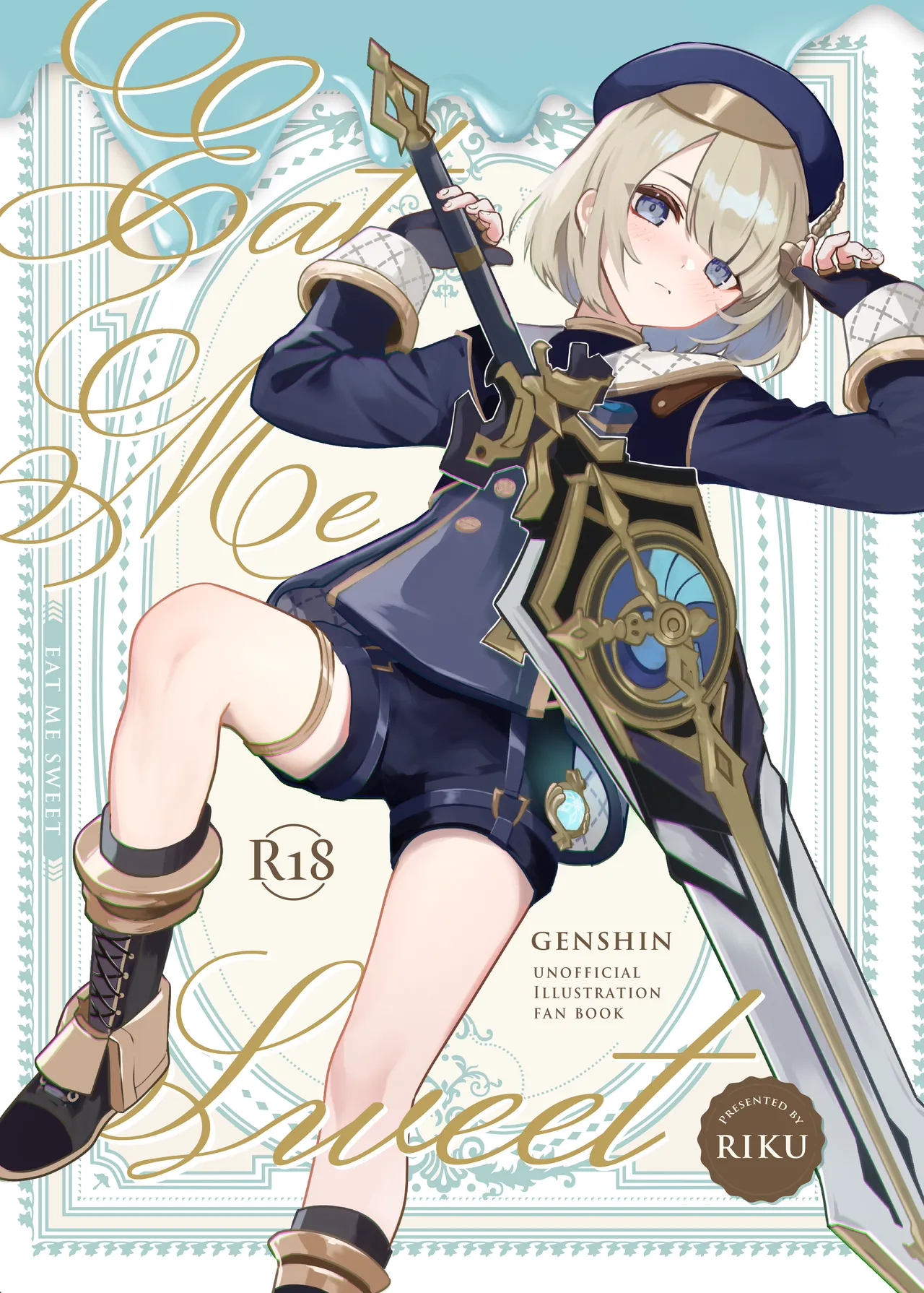 Eat Me Sweet page 1 full