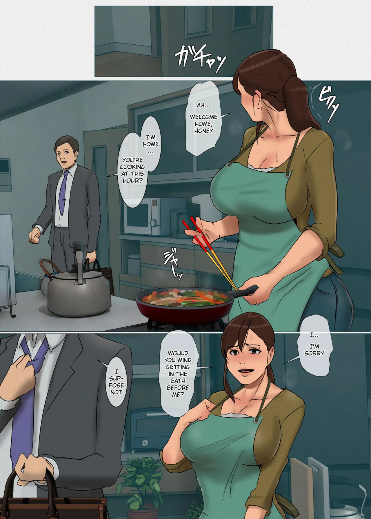 Ikenie no Haha 2 page 4 full