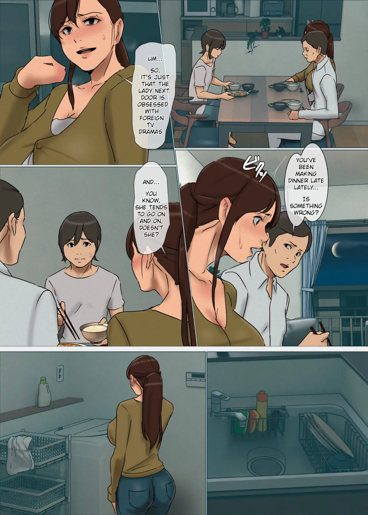 Ikenie no Haha 2 page 5 full