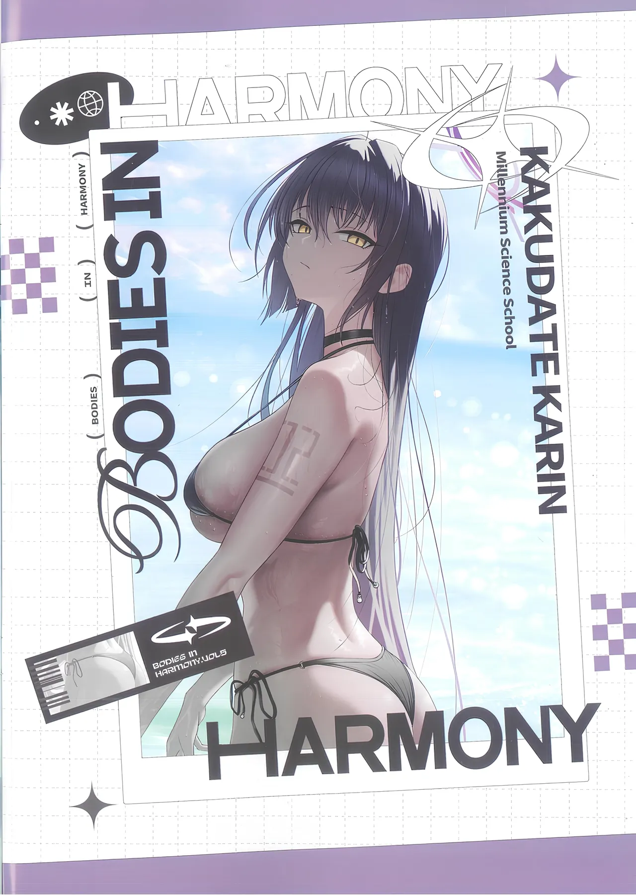 Bodies in Harmony VOL5 page 5 full