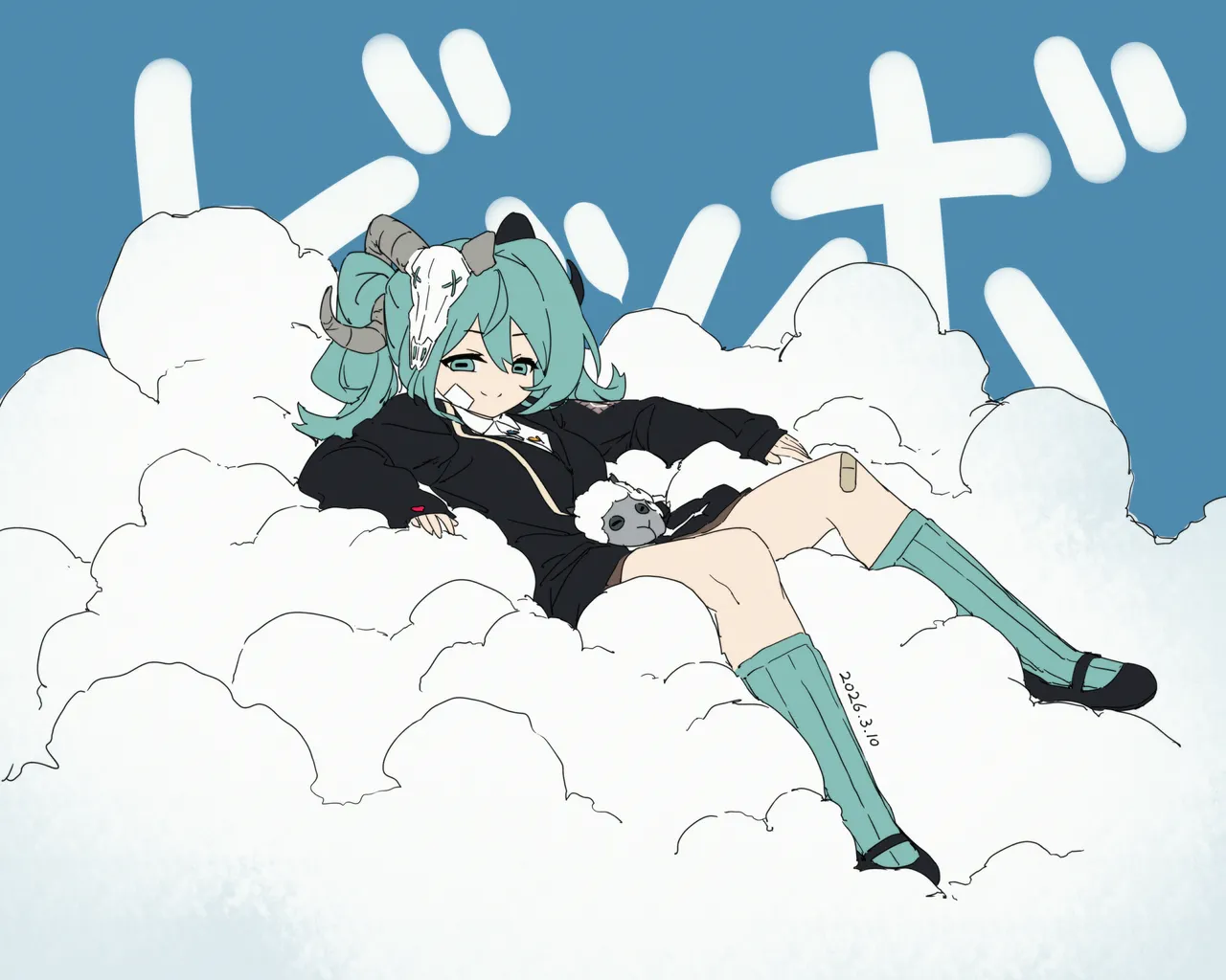 青冥童子@お仕事募集中  2026.04.16 page 10 full