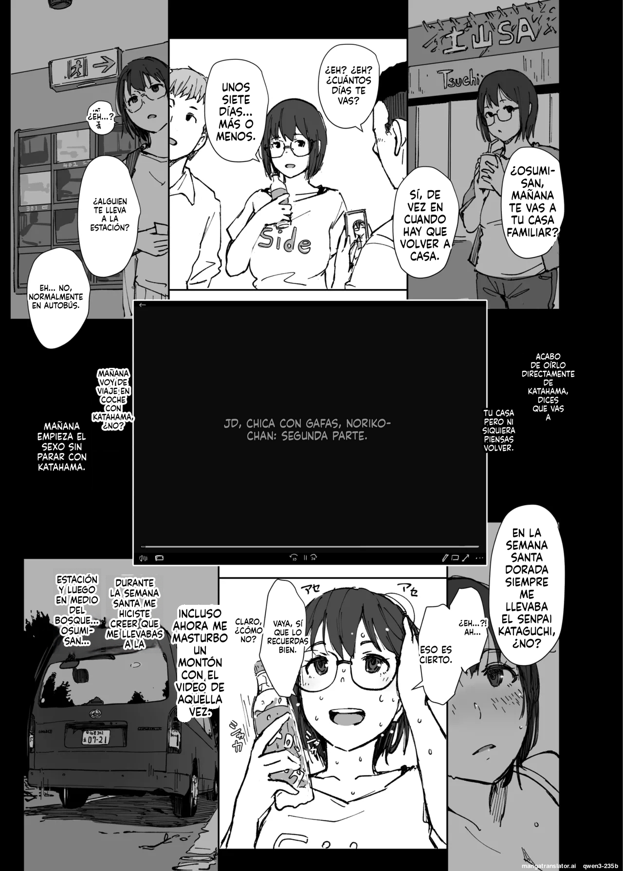 Chica de gafas universitaria Noriko-chan Vol. 2 page 10 full