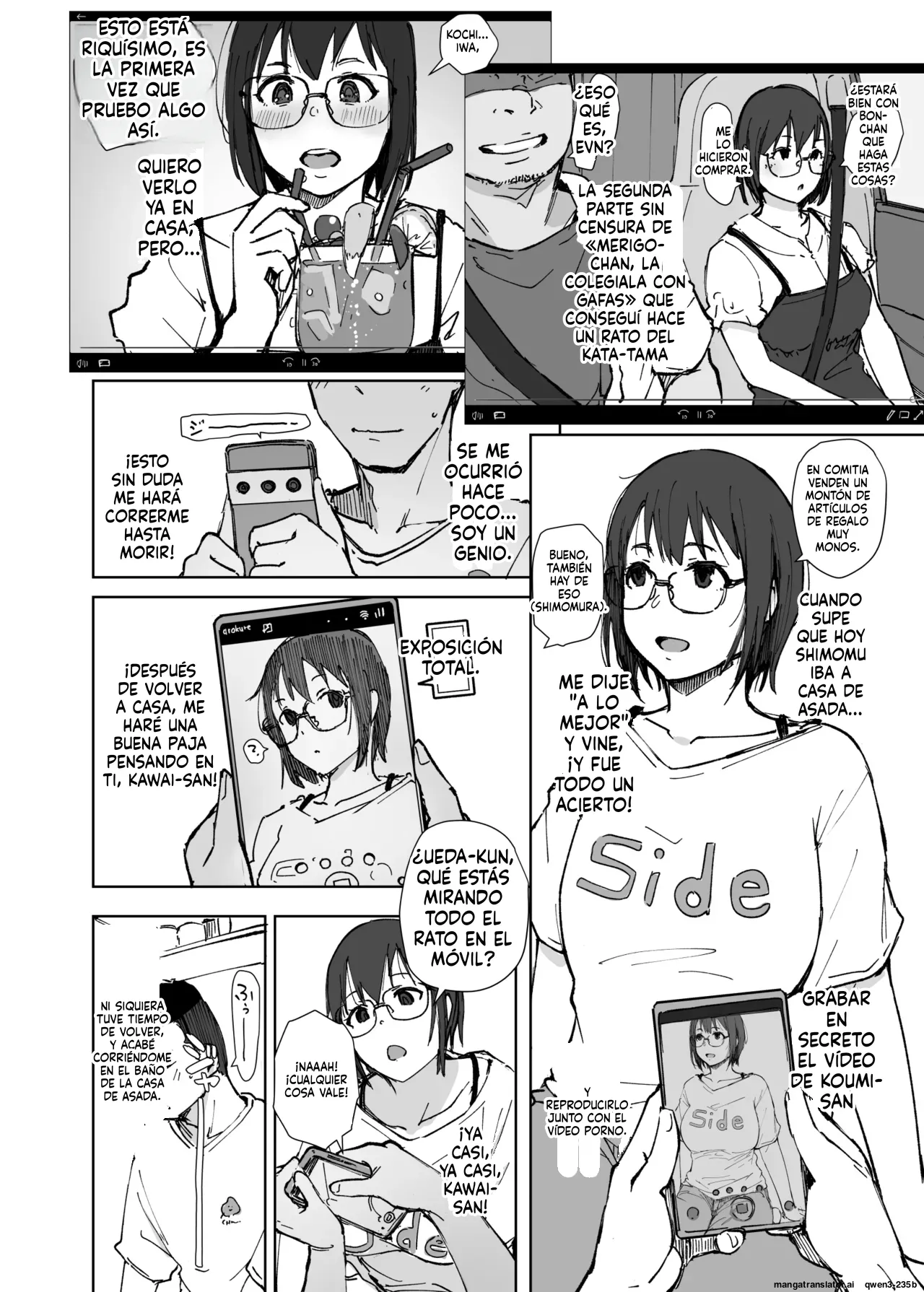 Chica de gafas universitaria Noriko-chan Vol. 2 page 9 full
