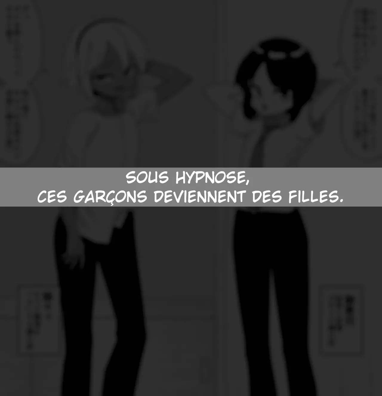 Hidoi Me ni Au Otokonoko-tachi vol.6 M.aurin page 5 full