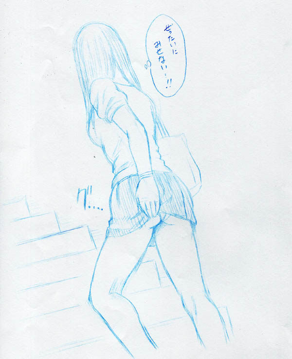 クリムゾン作品紹介 page 5 full