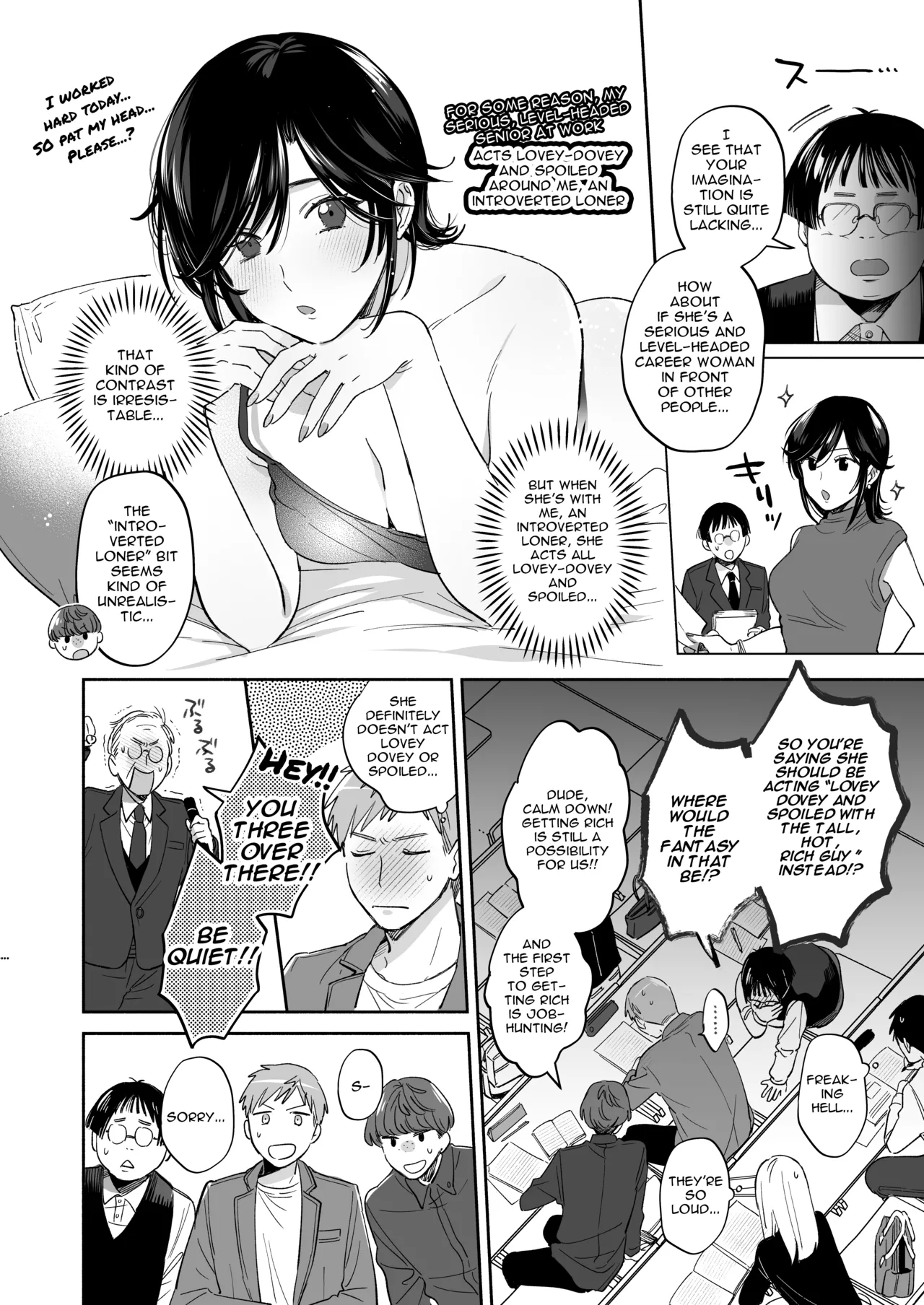 If I Have a Chance, I Want to Warp My Boyfriend's Fetishes! ~Louder~ page 8 full