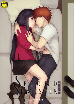 Second Semester rev