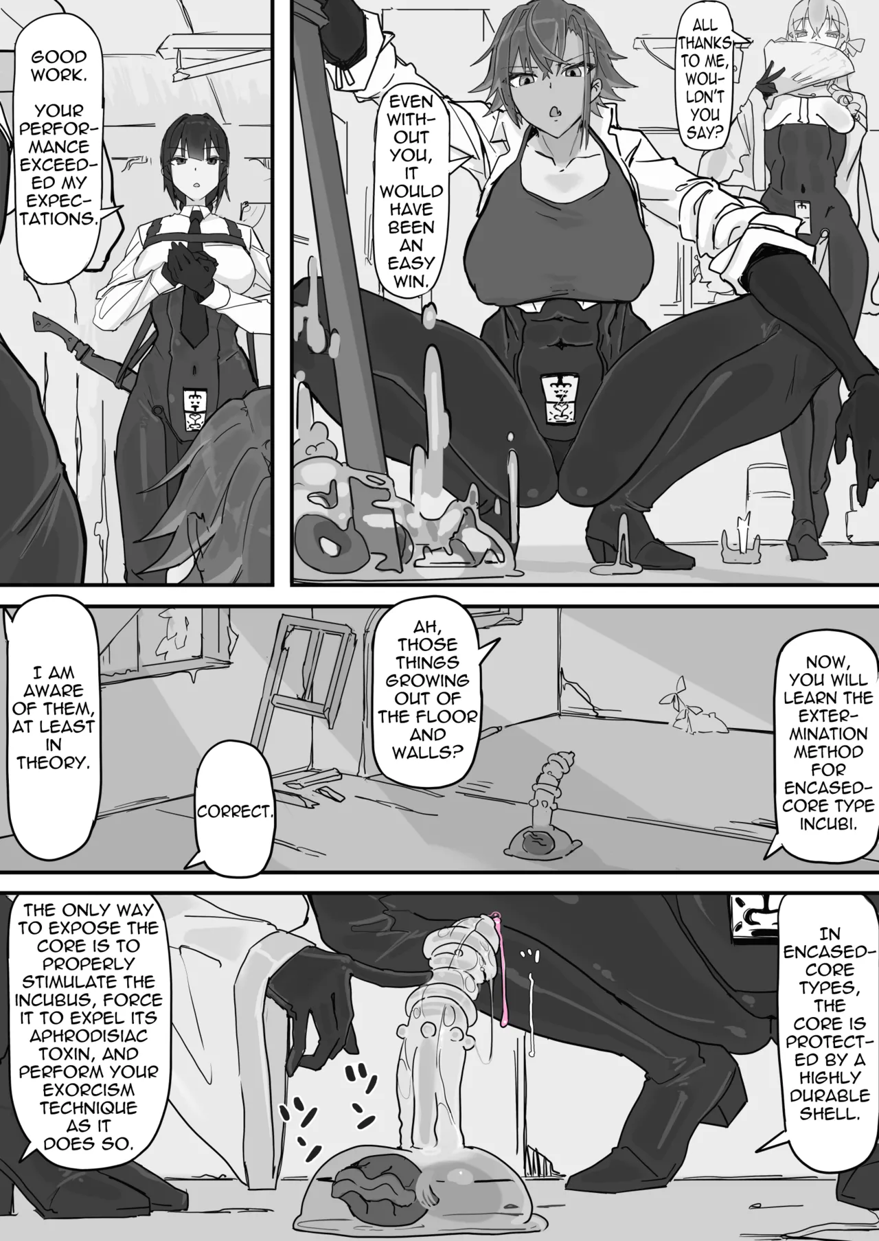 Taiinmasen ni Oite Kankaku Shadan Fuda wa Hissu no Taisaku desu 1 page 10 full