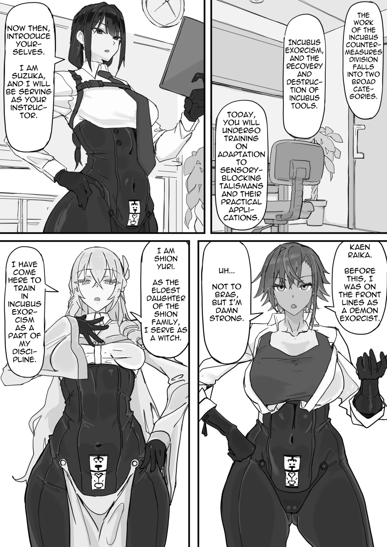 Taiinmasen ni Oite Kankaku Shadan Fuda wa Hissu no Taisaku desu 1 page 3 full