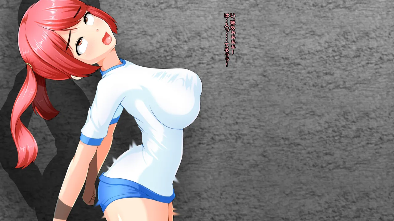 Super Breastification Academy: Desired Career Path is to Marry the Teacher page 3 full