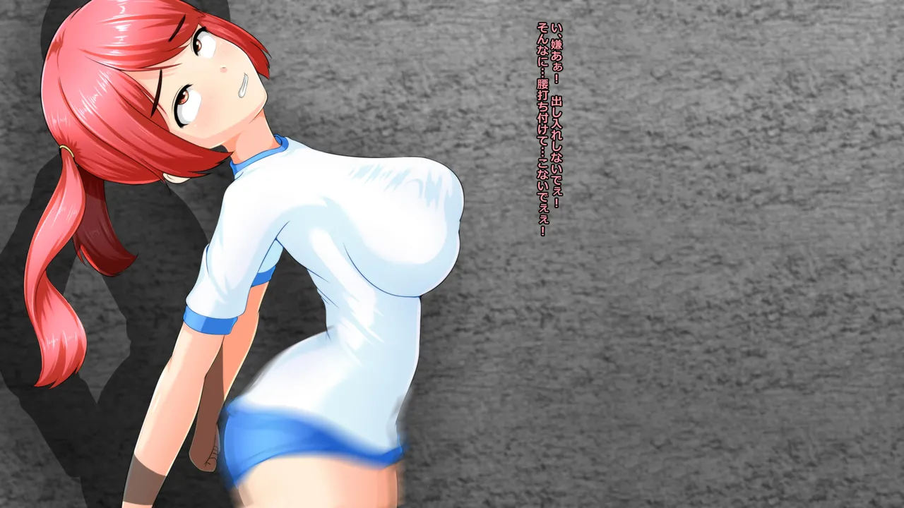 Super Breastification Academy: Desired Career Path is to Marry the Teacher page 4 full