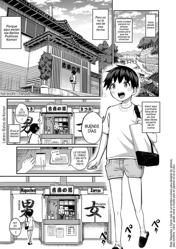 Boku no ikitsuke sentou ni konna onee-san shudan ga kuru nante | Jamas espere ver señoritas como estas en el mismo baño publico al que voy cover