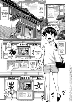 Boku no ikitsuke sentou ni konna onee-san shudan ga kuru nante | Jamas espere ver señoritas como estas en el mismo baño publico al que voy