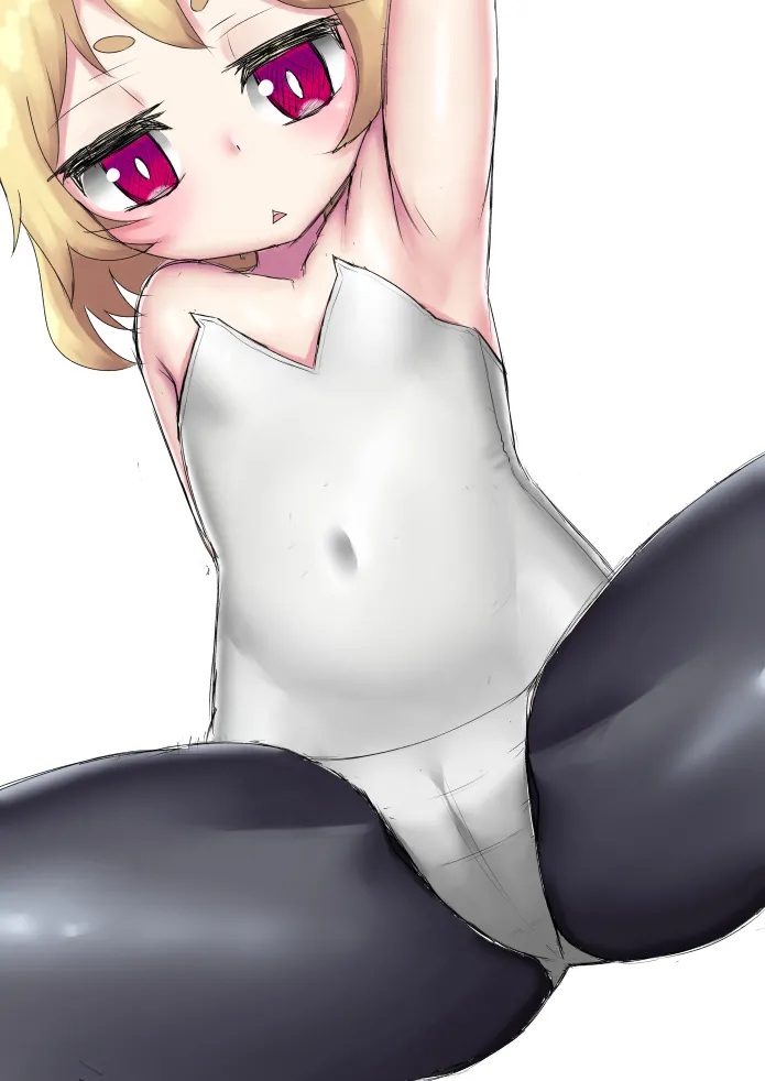 鈴宮蘭 page 4 full