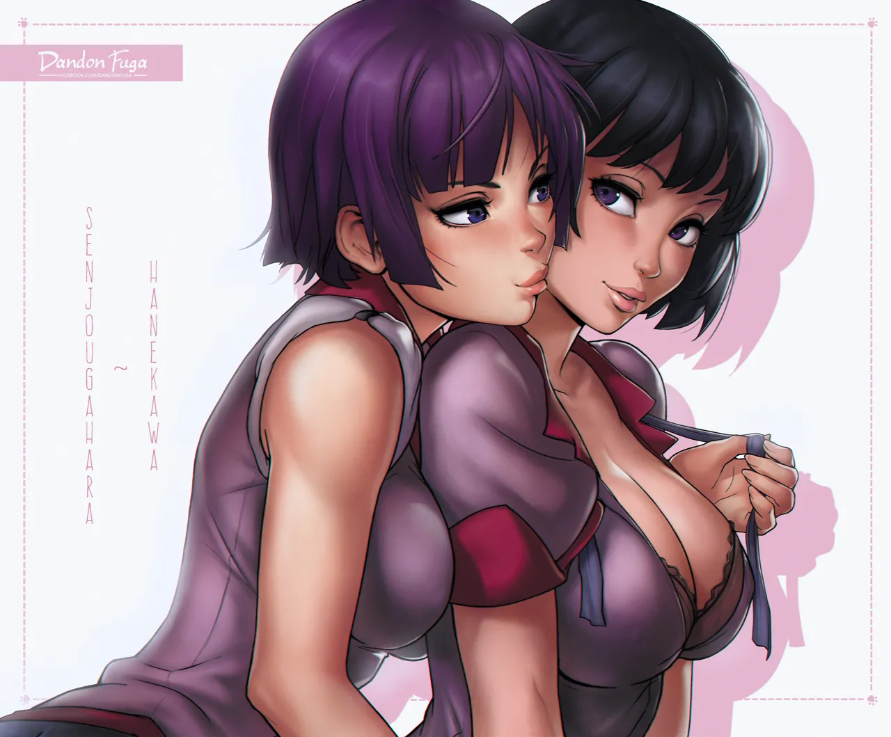 Dandon Fuga February 2016 page 1 full