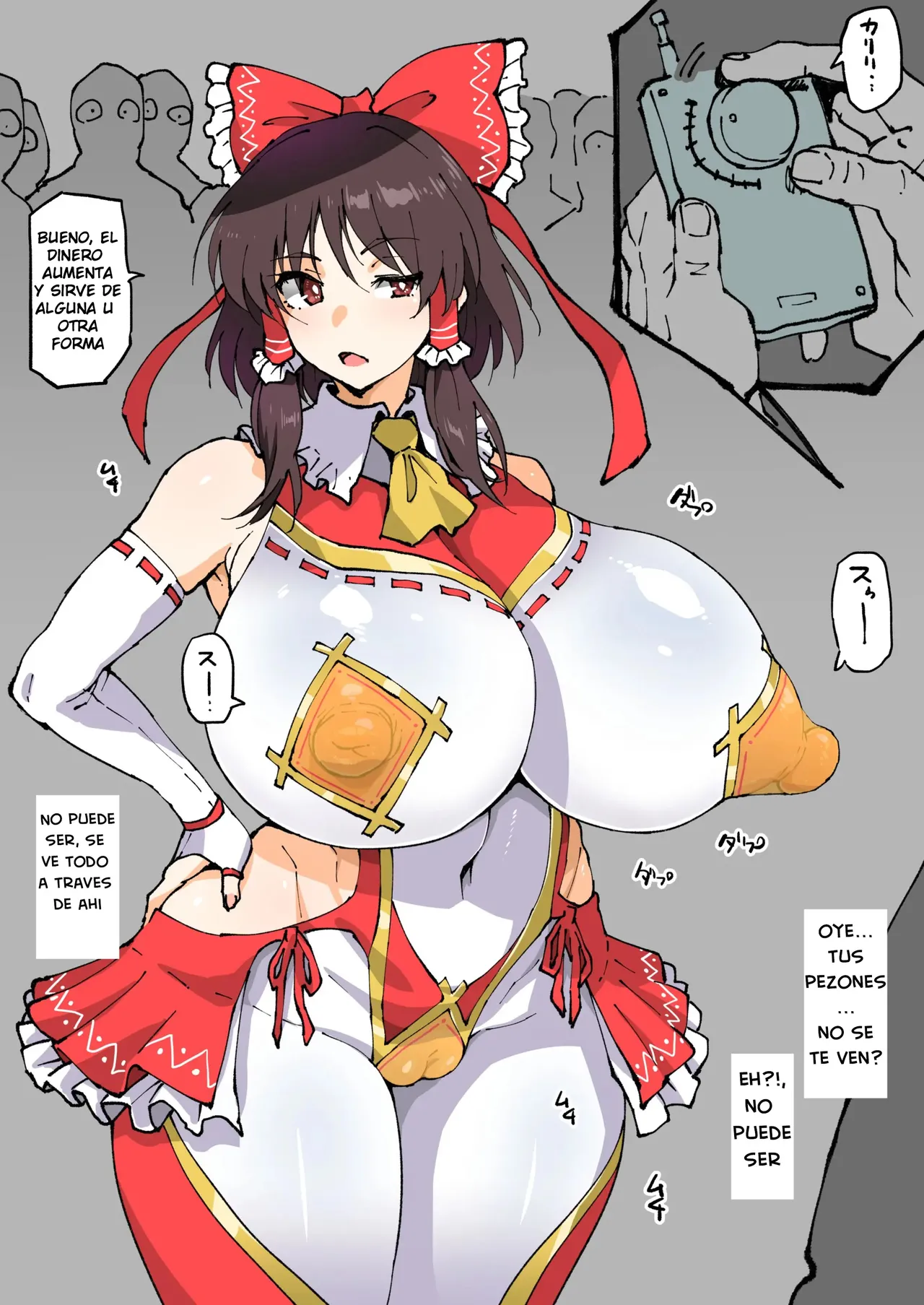 Sanpaikyaku ga Fueru Ishou o Kiru Reimu-san page 2 full