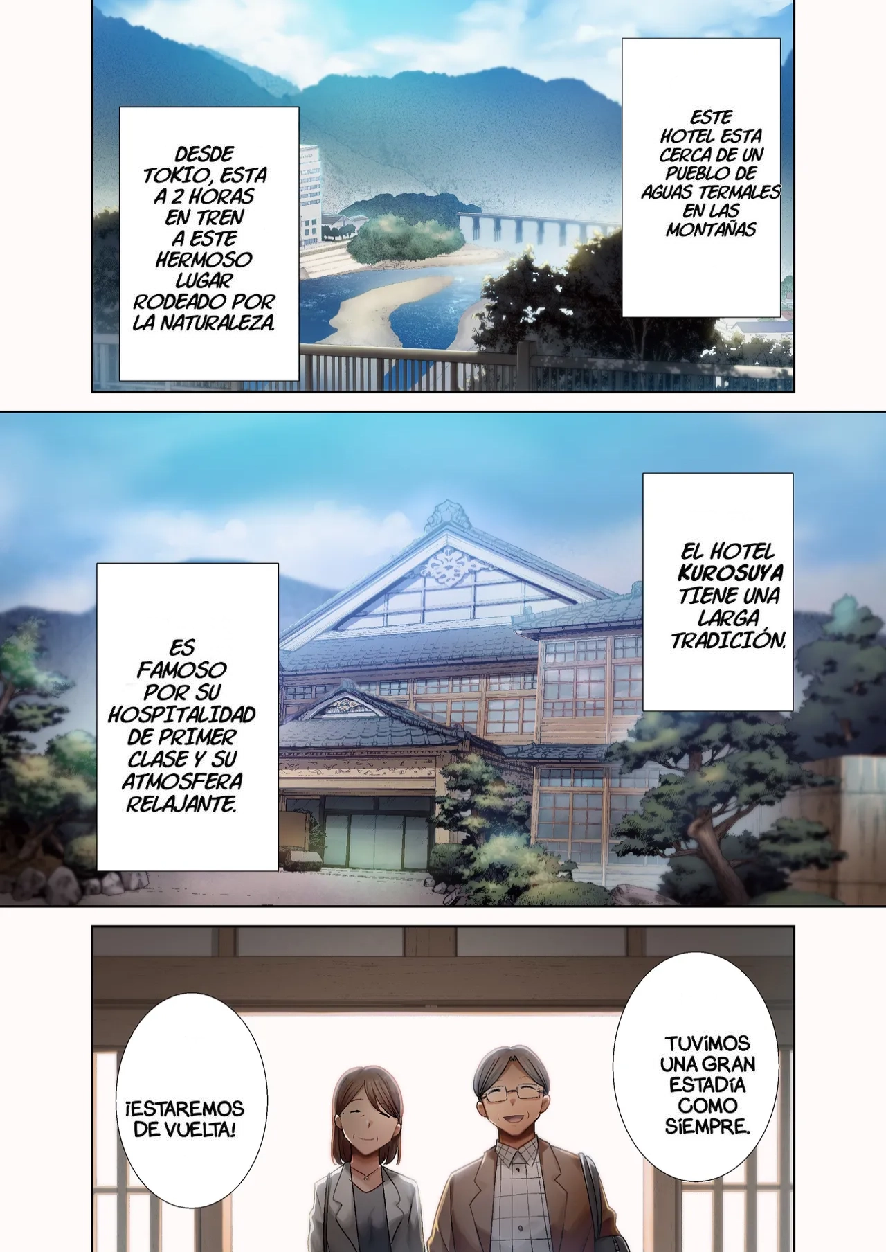 Wild-Shiki Nihonjin Tsuma No Netorikata Sono 4 page 2 full