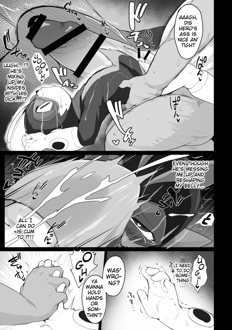 DOM ボーイ | DOM BOY page 8 full