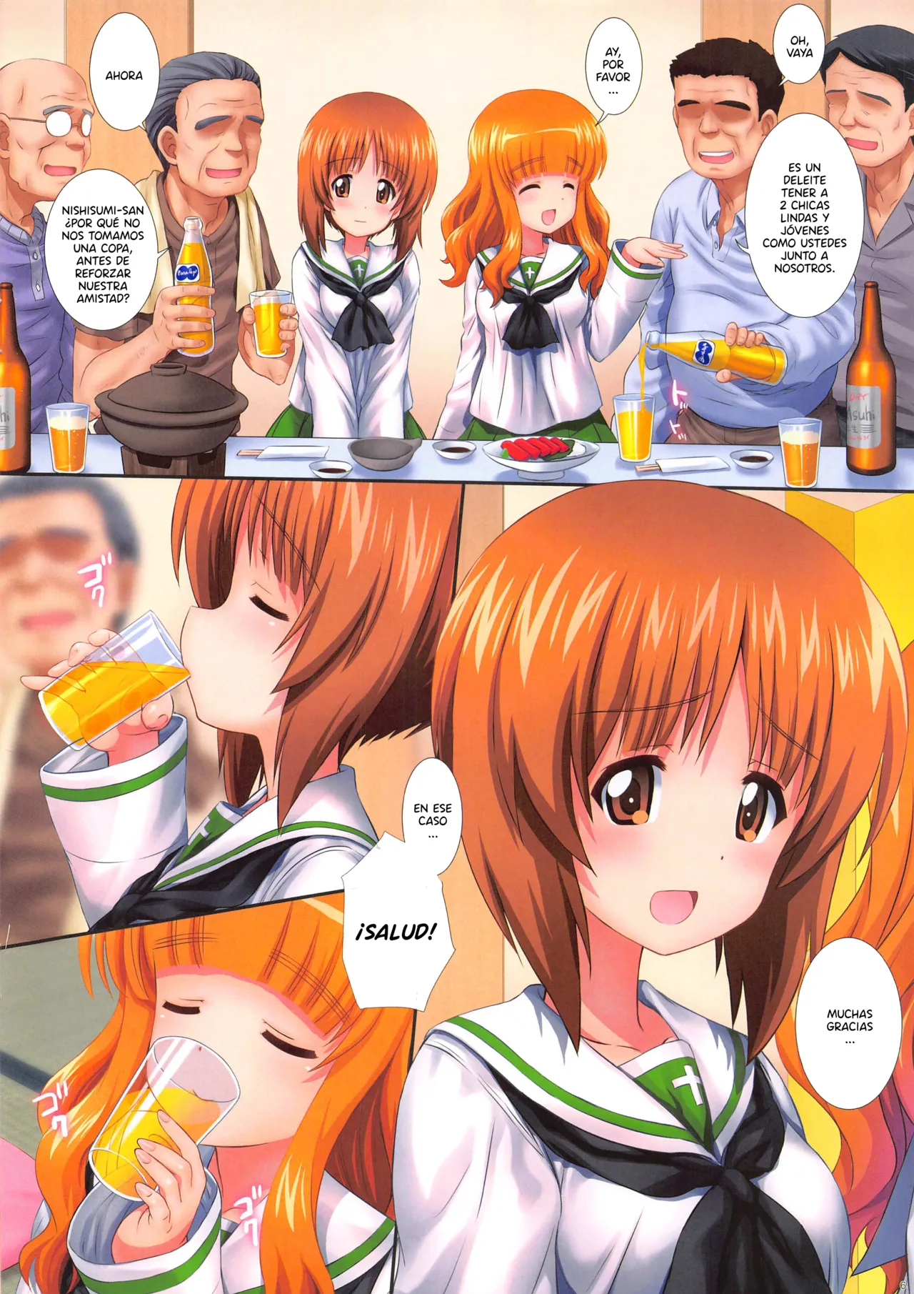 GuP is Good! ver. M&amp;S｜¡GuP es Bueno Ver. M y S! page 5 full