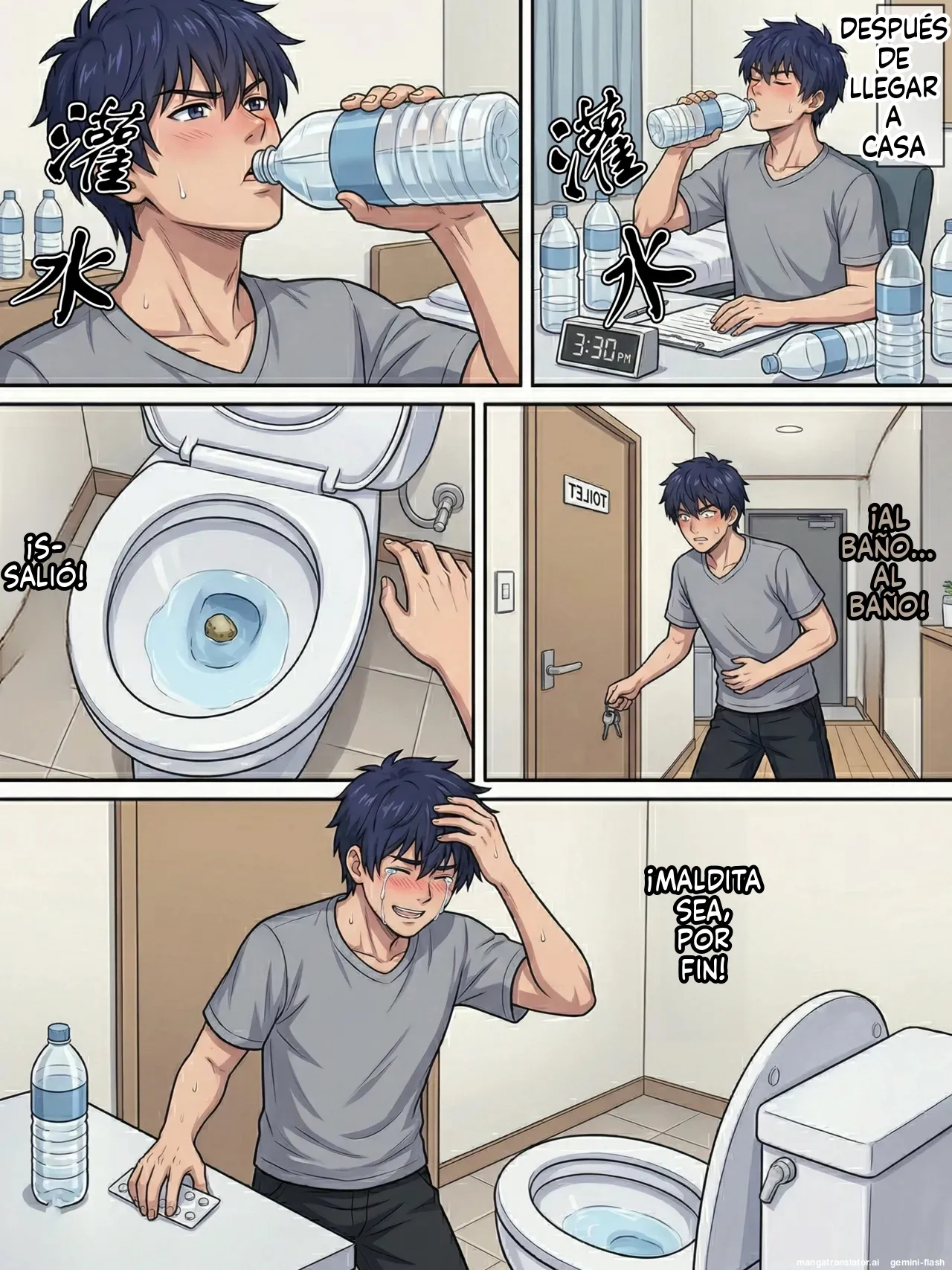 Fuck My Ureteral Stone  MTL page 5 full