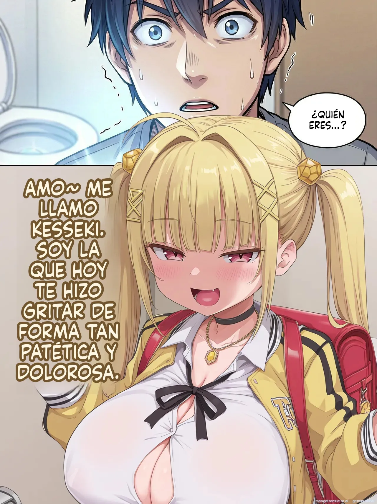 Fuck My Ureteral Stone  MTL page 8 full