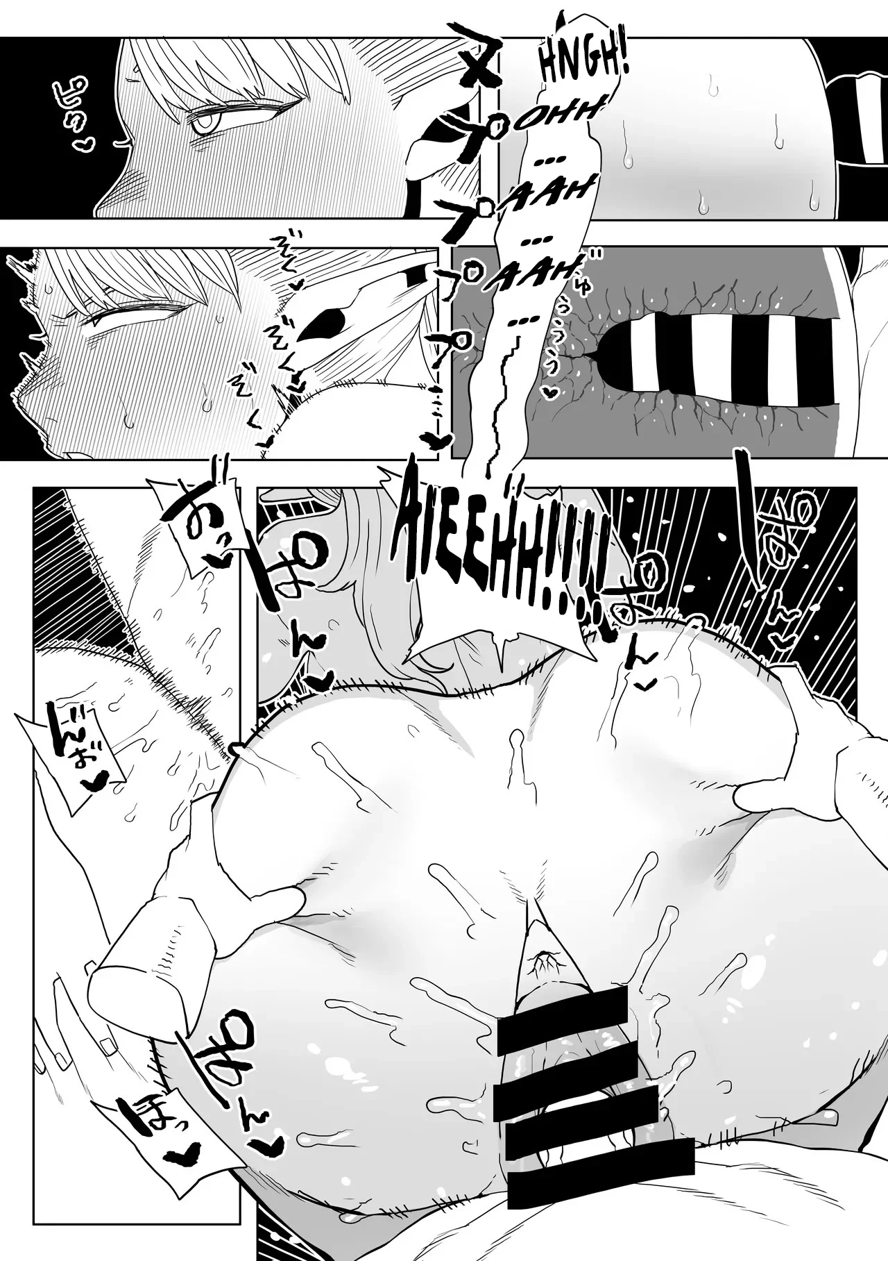 Dungeon Meshi - Hatsujo Torappu no Kaishoho｜Dungeon Meshi - Cómo Rremover el Efecto de la Trampa Afrodisíaca page 7 full