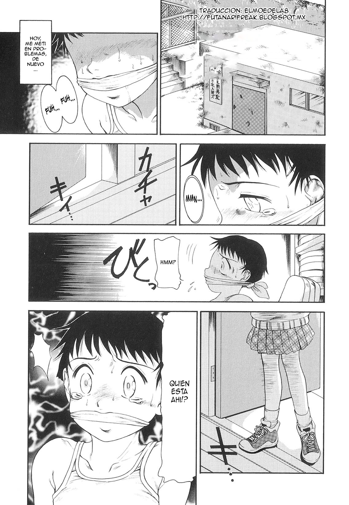 Futanari Ism page 7 full