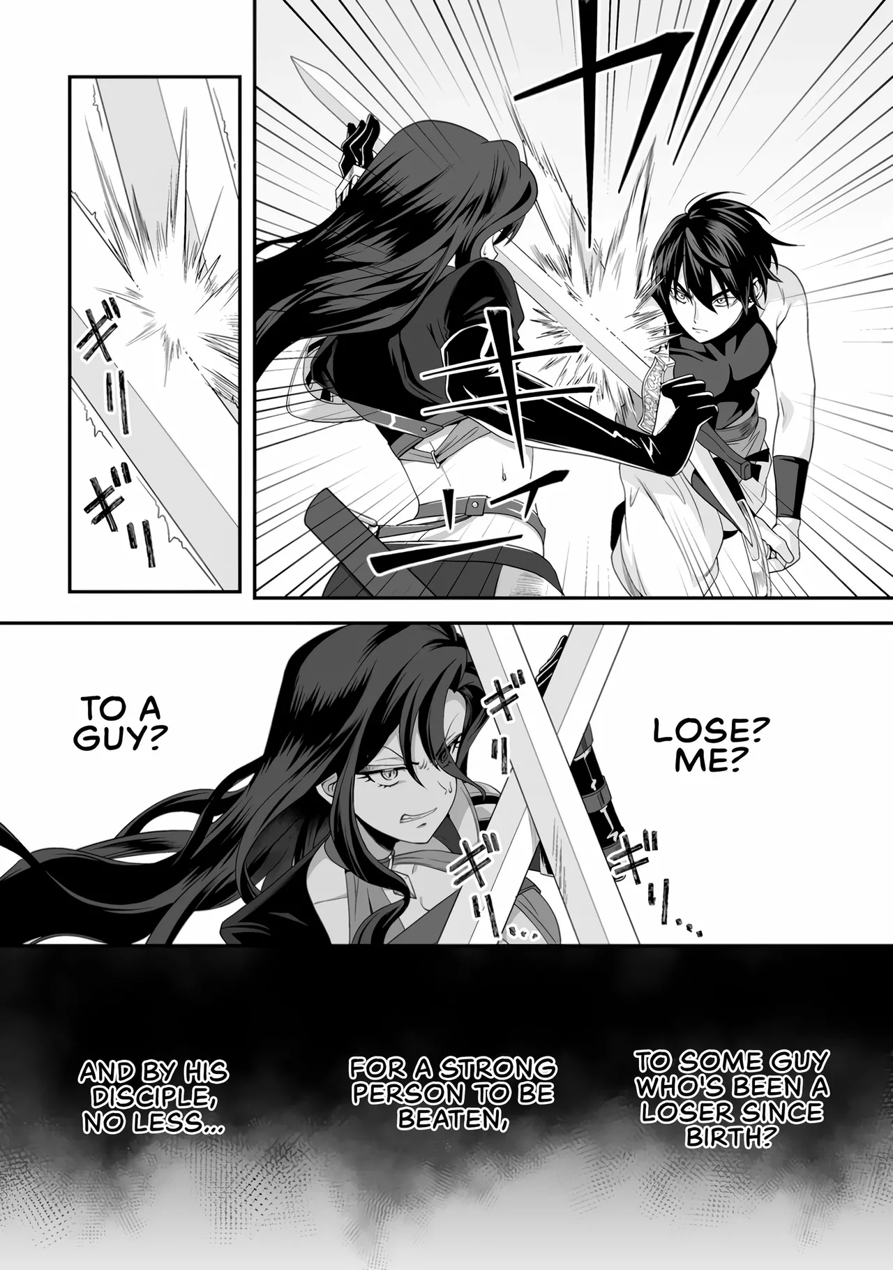 I, the Only Male Knight in a Chastity-Reversed World, Entered the Female Knight Academy and Was Treated as a Hero for Some Reason: Unrivaled in the Harem with My Unequaled Skills page 4 full