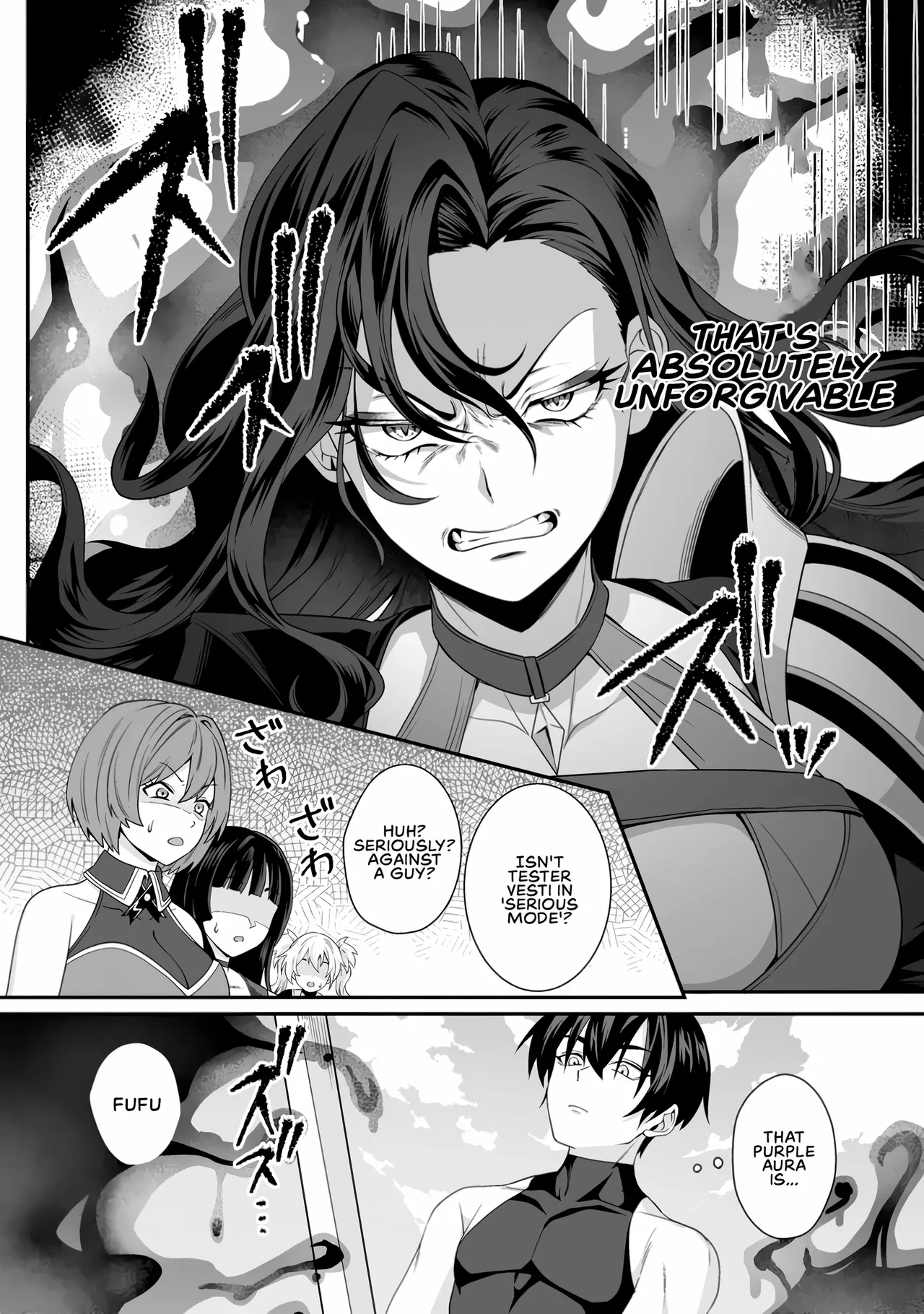 I, the Only Male Knight in a Chastity-Reversed World, Entered the Female Knight Academy and Was Treated as a Hero for Some Reason: Unrivaled in the Harem with My Unequaled Skills page 5 full