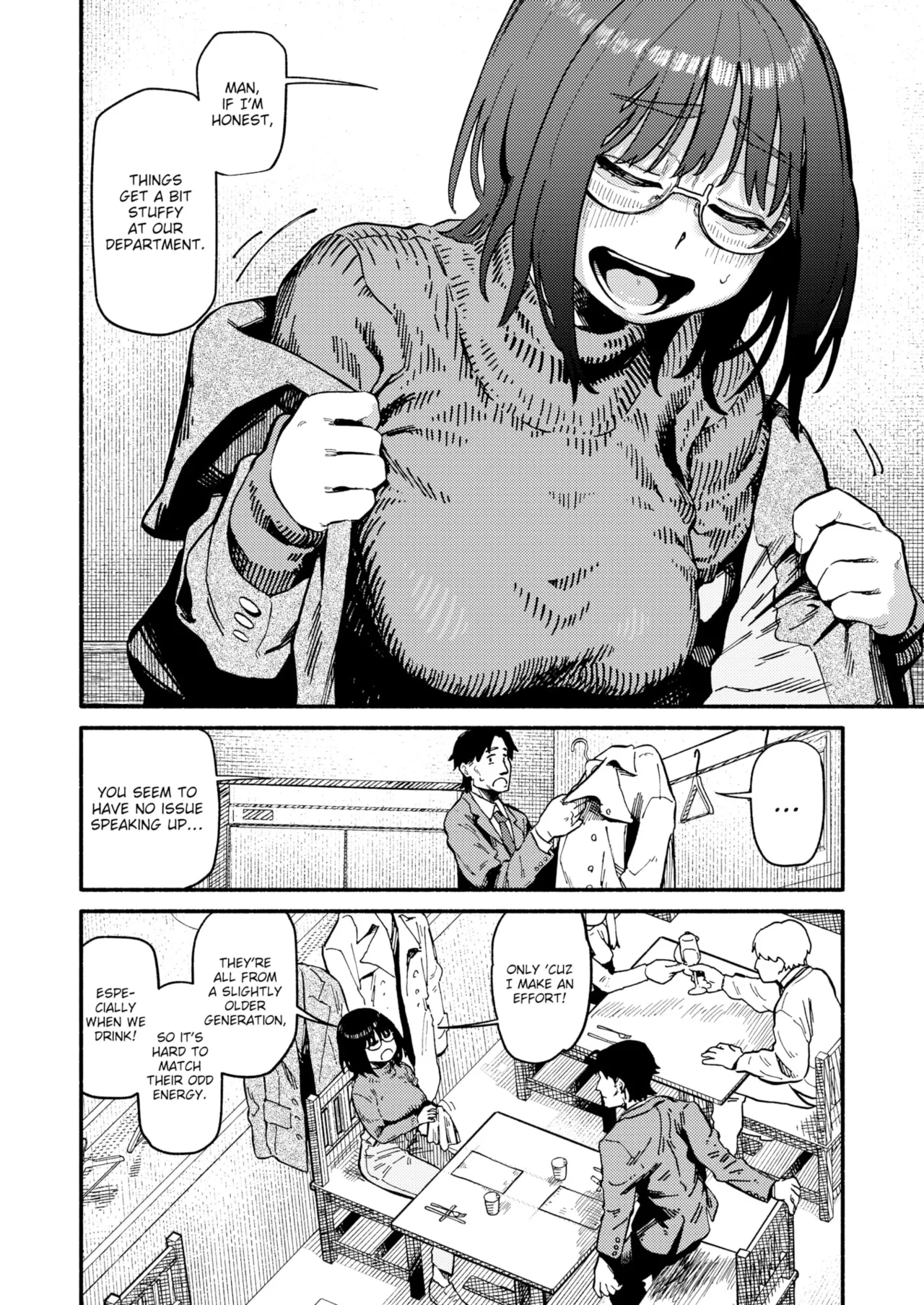 Fuzoroi | Mismatch page 6 full