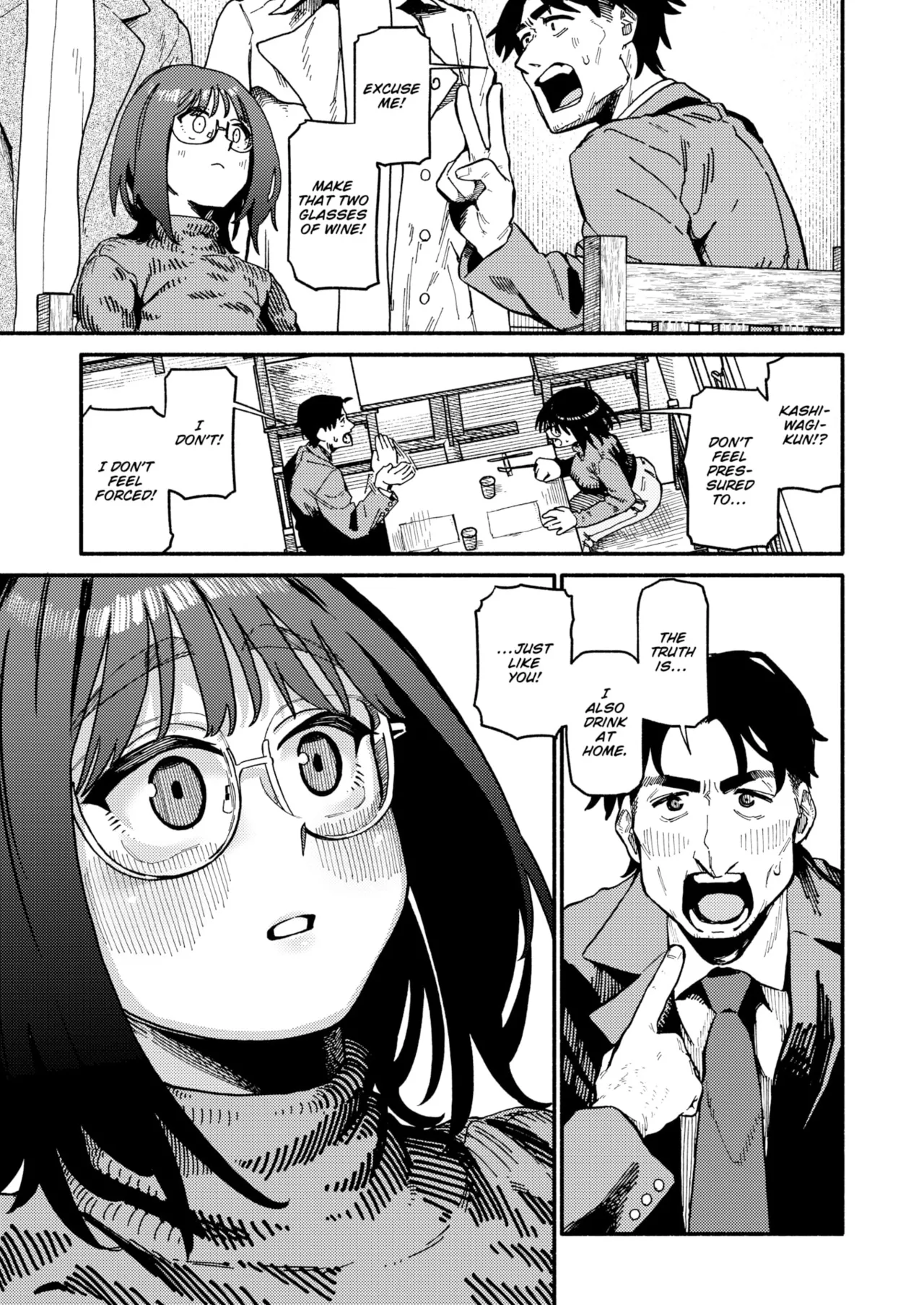 Fuzoroi | Mismatch page 9 full